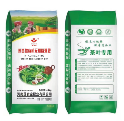 有機無機復(fù)混肥料 農(nóng)林作物與瓜果蔬菜的優(yōu)質(zhì)追肥選擇