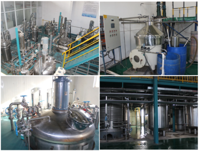 根力多生物科技新突破 年產(chǎn)五萬噸微生物菌劑及五千噸氨基酸水溶肥項目成功試車，引領(lǐng)生物有機肥料研發(fā)新浪潮
