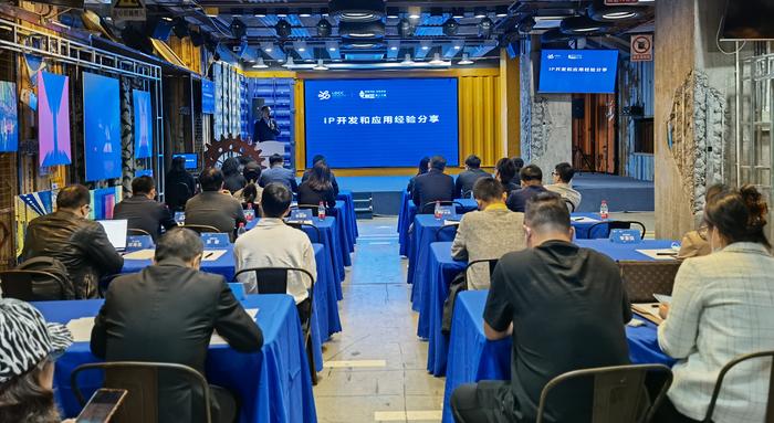 數(shù)字賦能文創(chuàng)IP創(chuàng)新升級！龍崗這場大會超有料